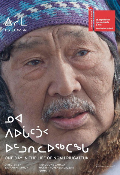 Póster de One Day in the Life of Noah Piugattuk