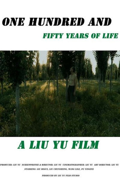 Póster de One Hundred and Fifty Years of Life