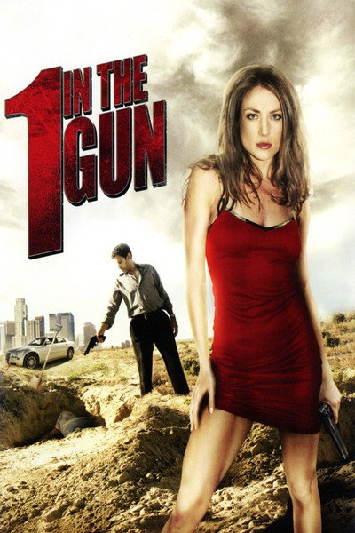 Póster de One in the Gun