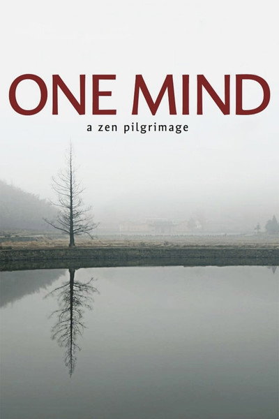 Póster de One Mind
