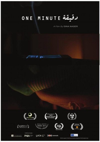 Póster de One Minute