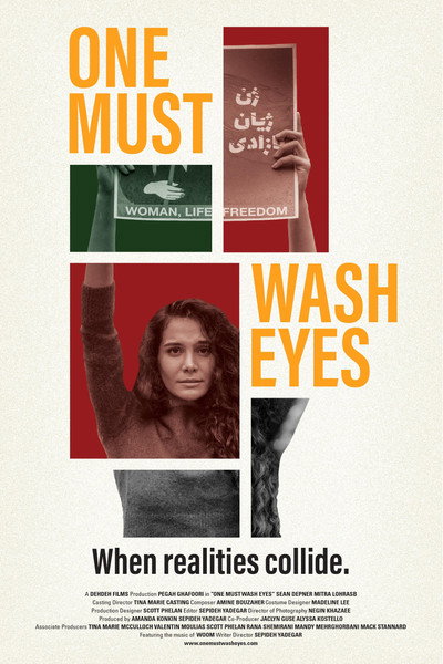 Póster de One Must Wash Eyes