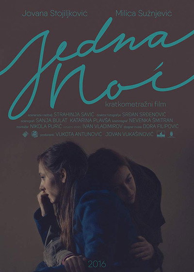 Póster de One Night