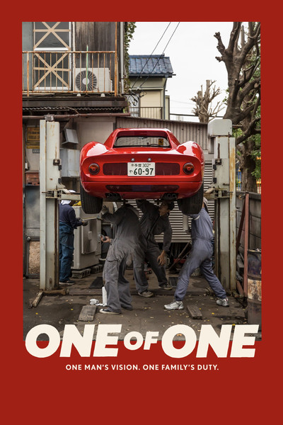 Póster de One of One