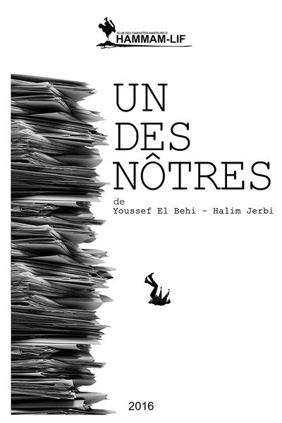 Póster de One of Ours