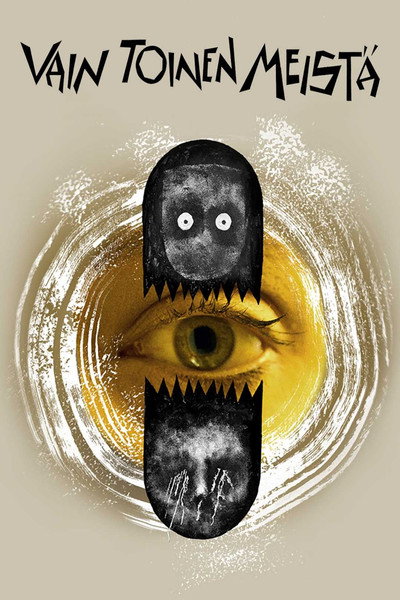 Póster de One of Us