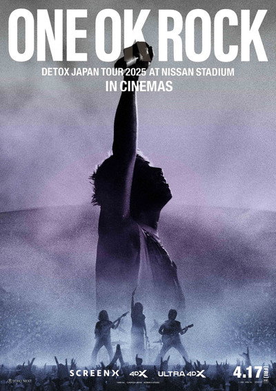 Póster de ONE OK ROCK Detox Japan Tour 2025 at Nissan Stadium in Cinemas