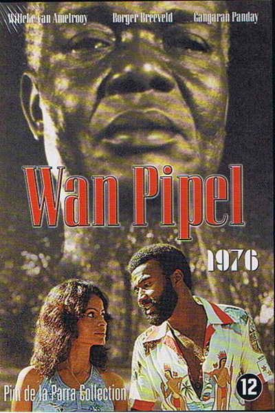 Póster de One People