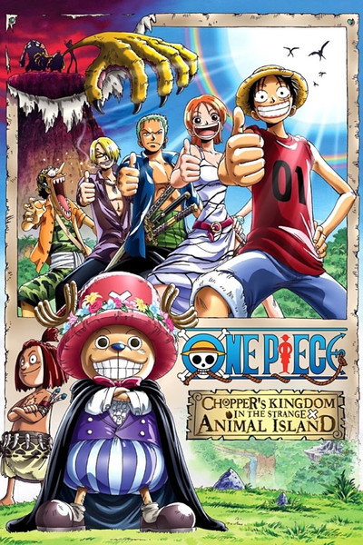 Póster de One Piece: El reino de Chopper en la isla de los animales raros