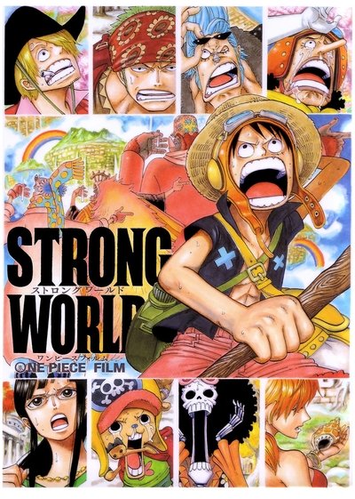 Póster de One Piece: Strong World
