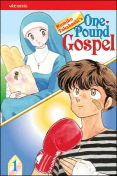Póster de One Pound Gospel