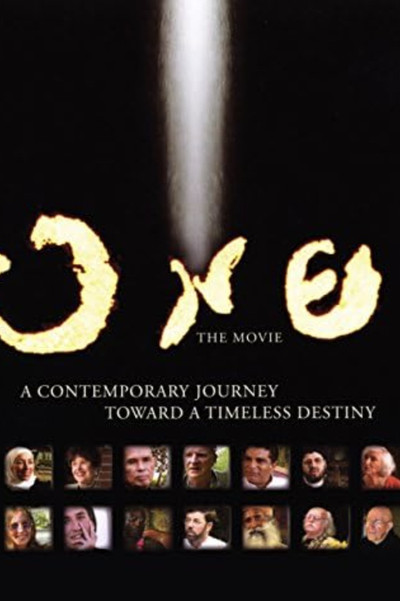 Póster de One: The Movie