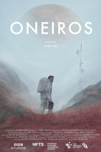 Póster de Oneiros