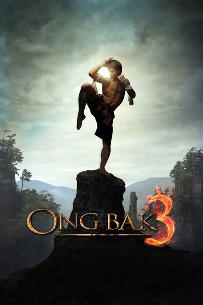 Póster de Ong Bak 3