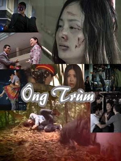 Póster de Ong trum