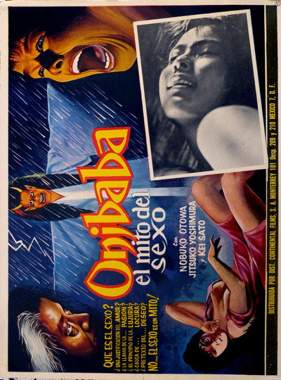 Onibaba. El mito del sexo