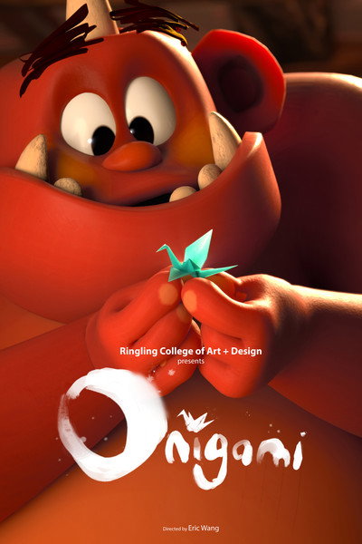 Póster de Onigami