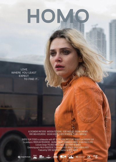 Póster de Only Human