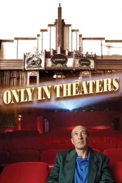 Póster de Only in Theaters