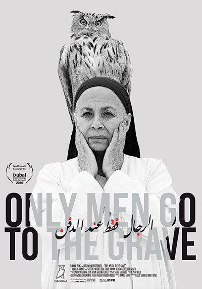 Póster de Only Men Go to the Grave