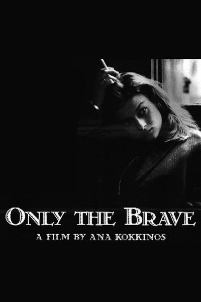 Póster de Only the Brave