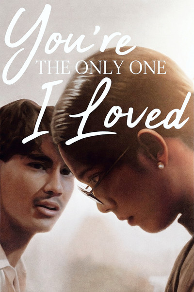 Póster de Only You