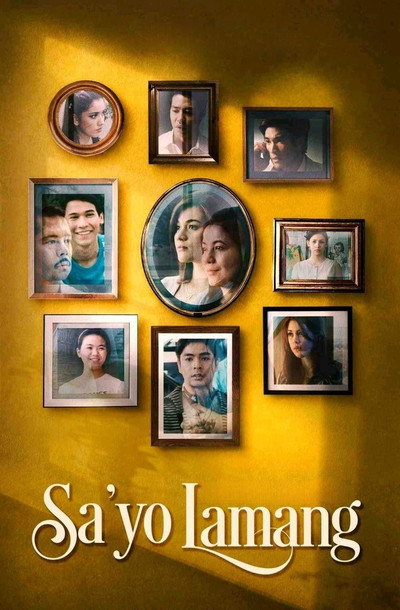 Póster de Only Yours