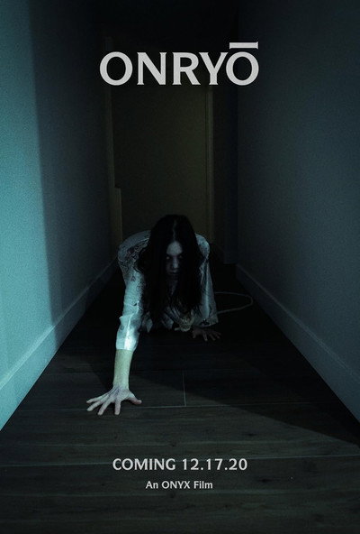 Póster de Onryo