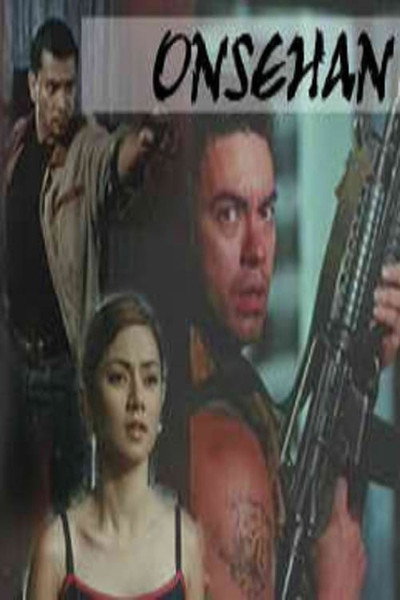 Póster de Onsehan