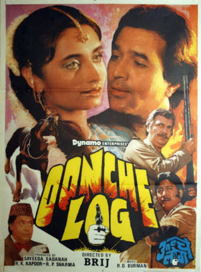 Póster de Oonche Log