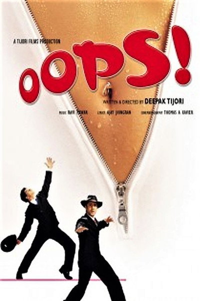 Póster de Oops!