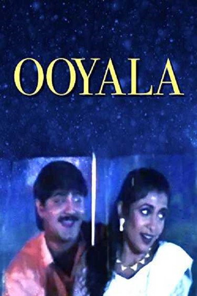 Póster de Ooyala