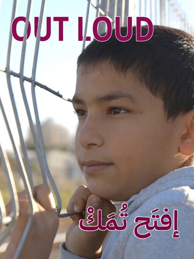 Póster de Open Your Mouth
