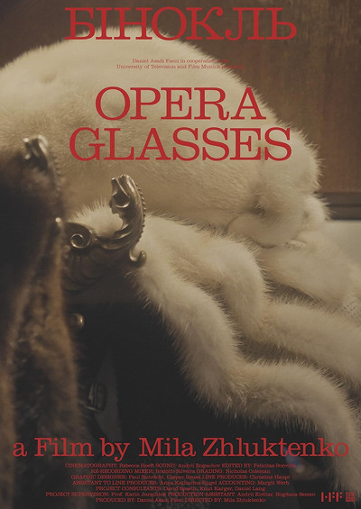 Póster de Opera Glasses