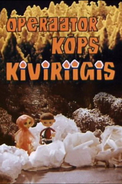 Póster de Operaator Kõps kiviriigis
