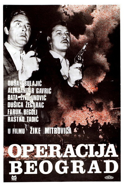 Póster de Operacija Beograd