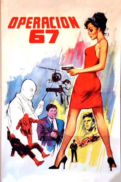 Póster de Operación 67