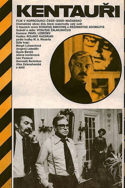 Póster de Operación centauro