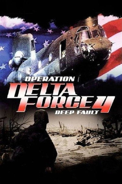 Póster de Operación Delta force 4