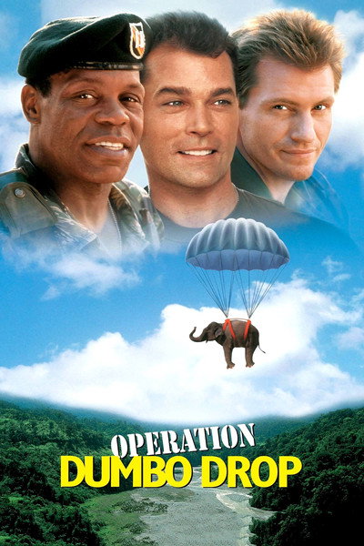 Póster de Operación Elefante