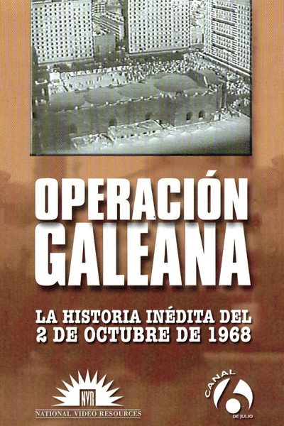 Póster de Operación Galeana