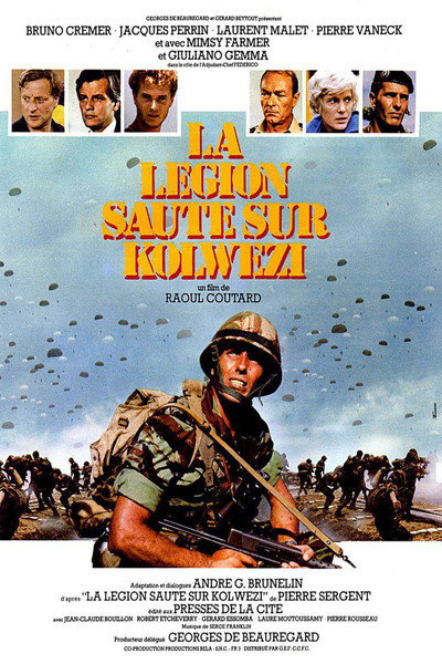 Póster de Operación Leopardo