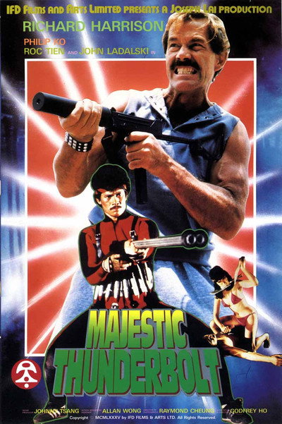 Póster de Operación Majestic