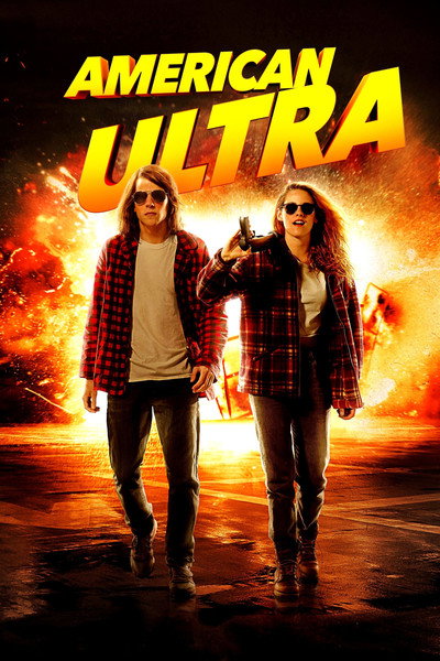 Operación Ultra