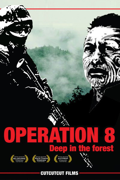 Póster de Operation 8