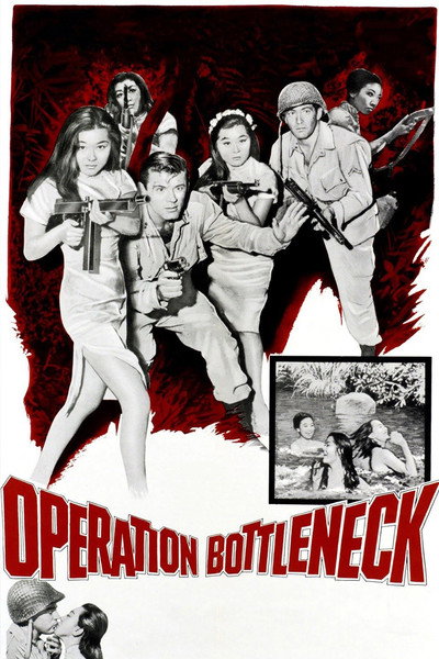 Póster de Operation Bottleneck