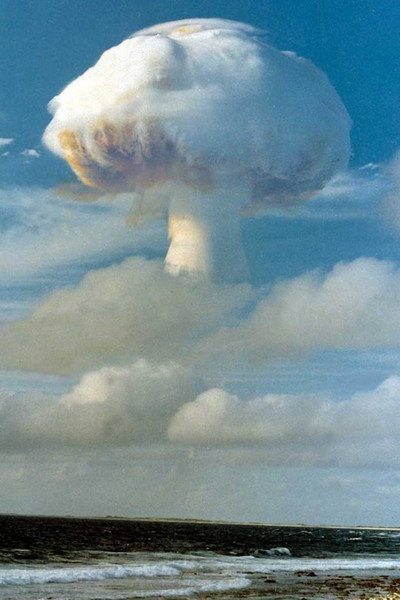 Póster de Operation Dominic
