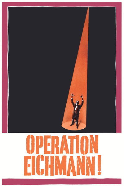 Póster de Operation Eichmann