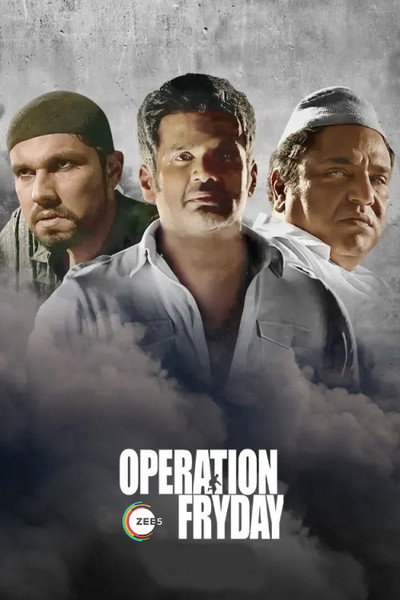 Póster de Operation Fryday