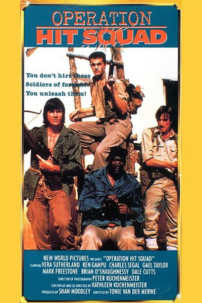 Póster de Operation Hit Squad